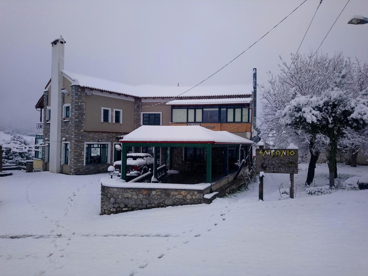 Elikonio Otel Agia Anna  Dış mekan fotoğraf